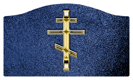 DASHELL-519-GD-SH-BL Gold Orthodox Cross Shimmer Blue Background
